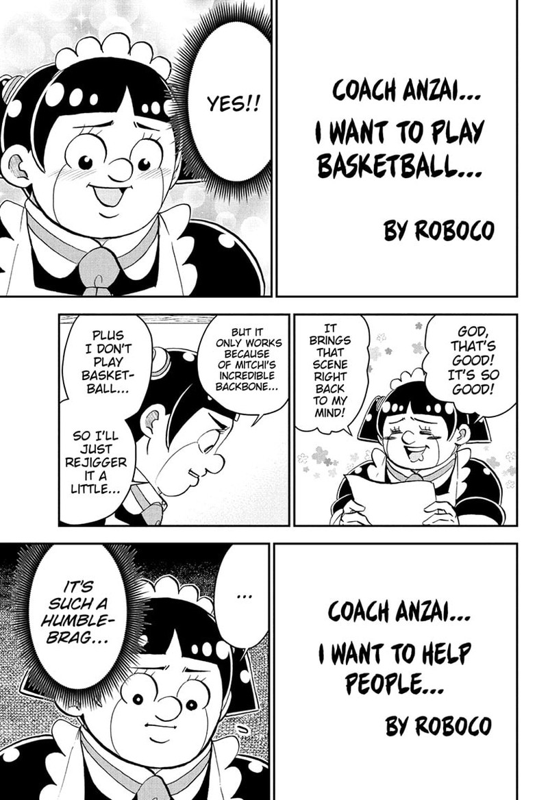 Boku To Roboko 250 7