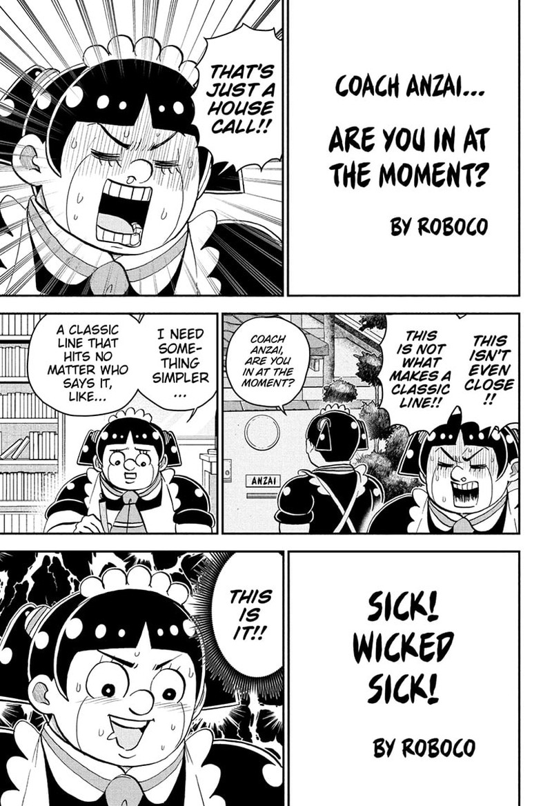 Boku To Roboko 250 9