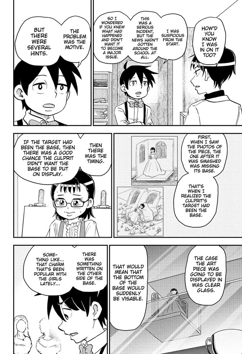 Boku To Roboko 251 12