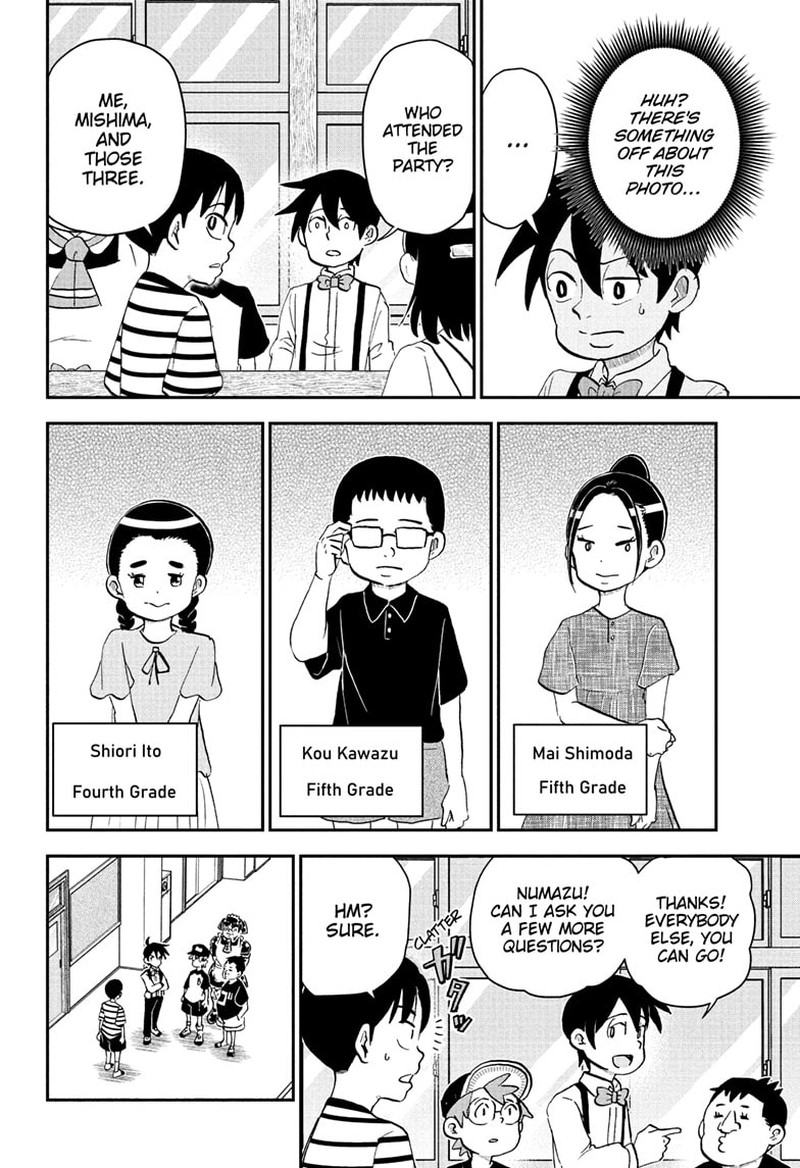 Boku To Roboko 251 6