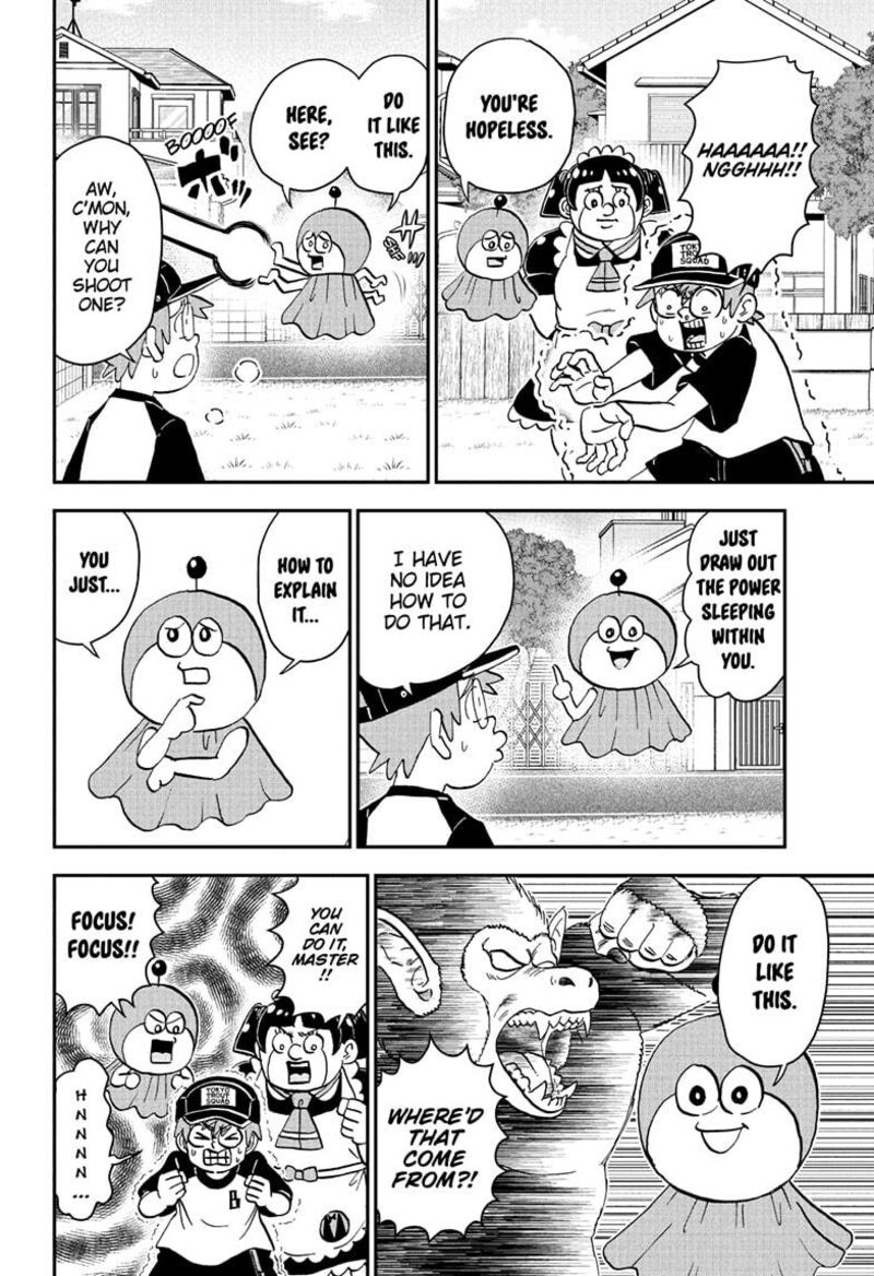 Boku To Roboko 252 12