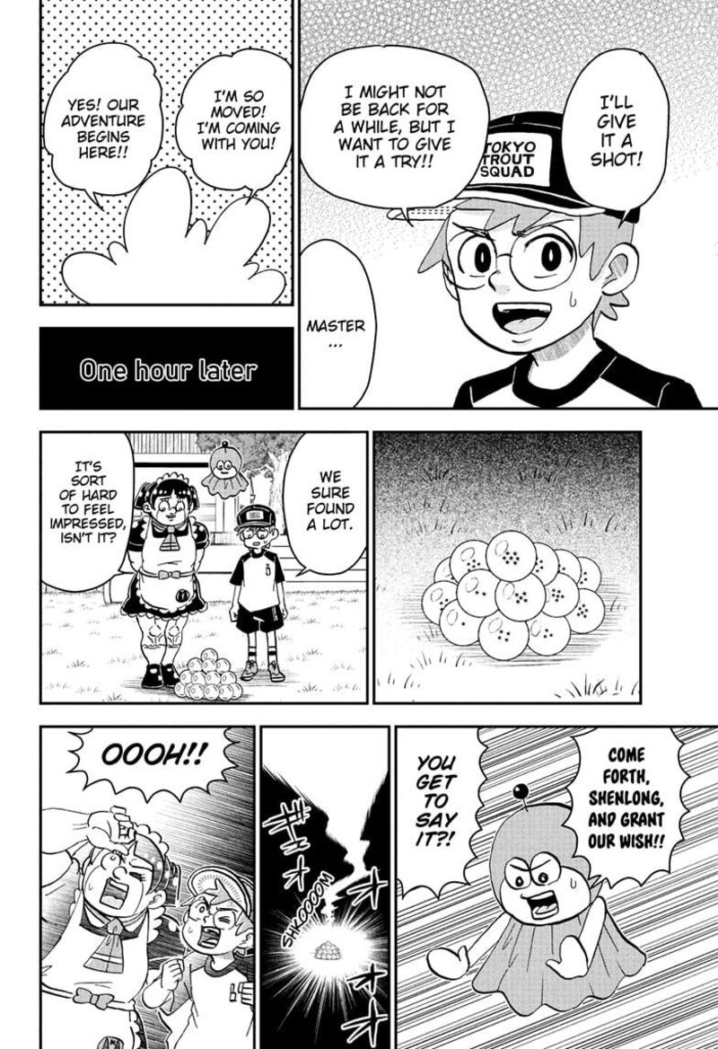 Boku To Roboko 252 14