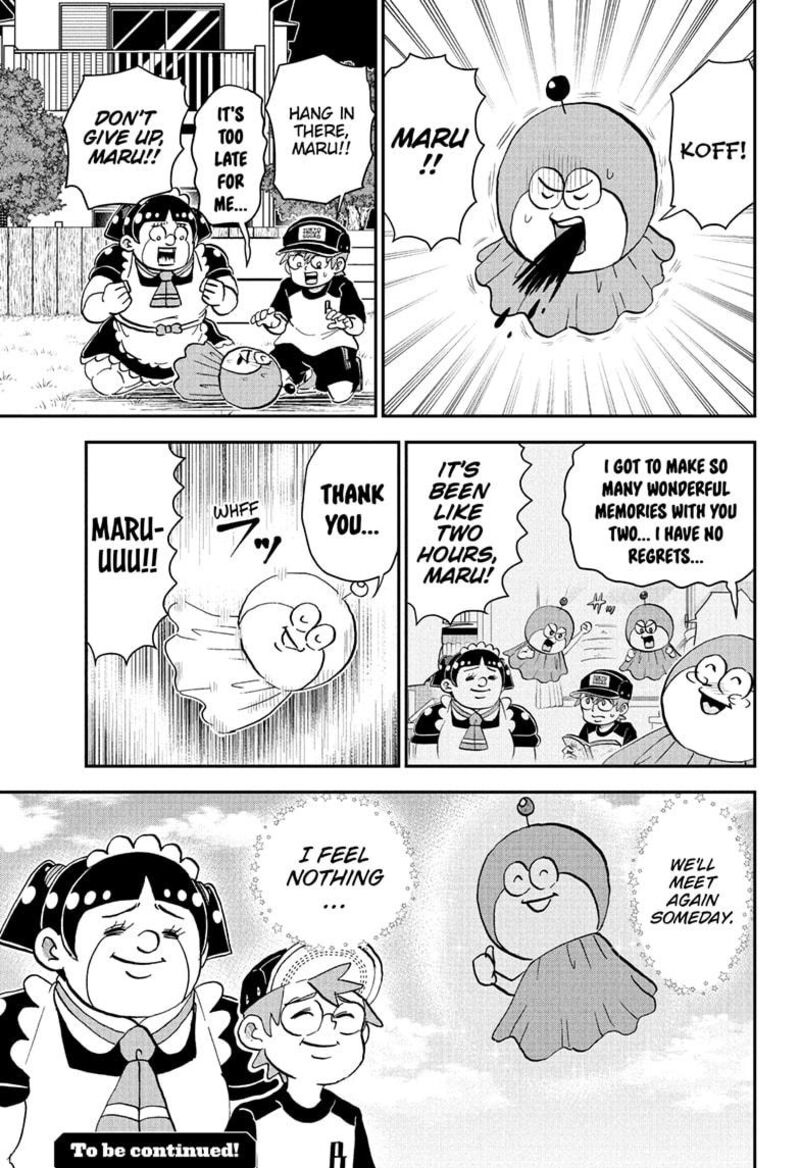 Boku To Roboko 252 17