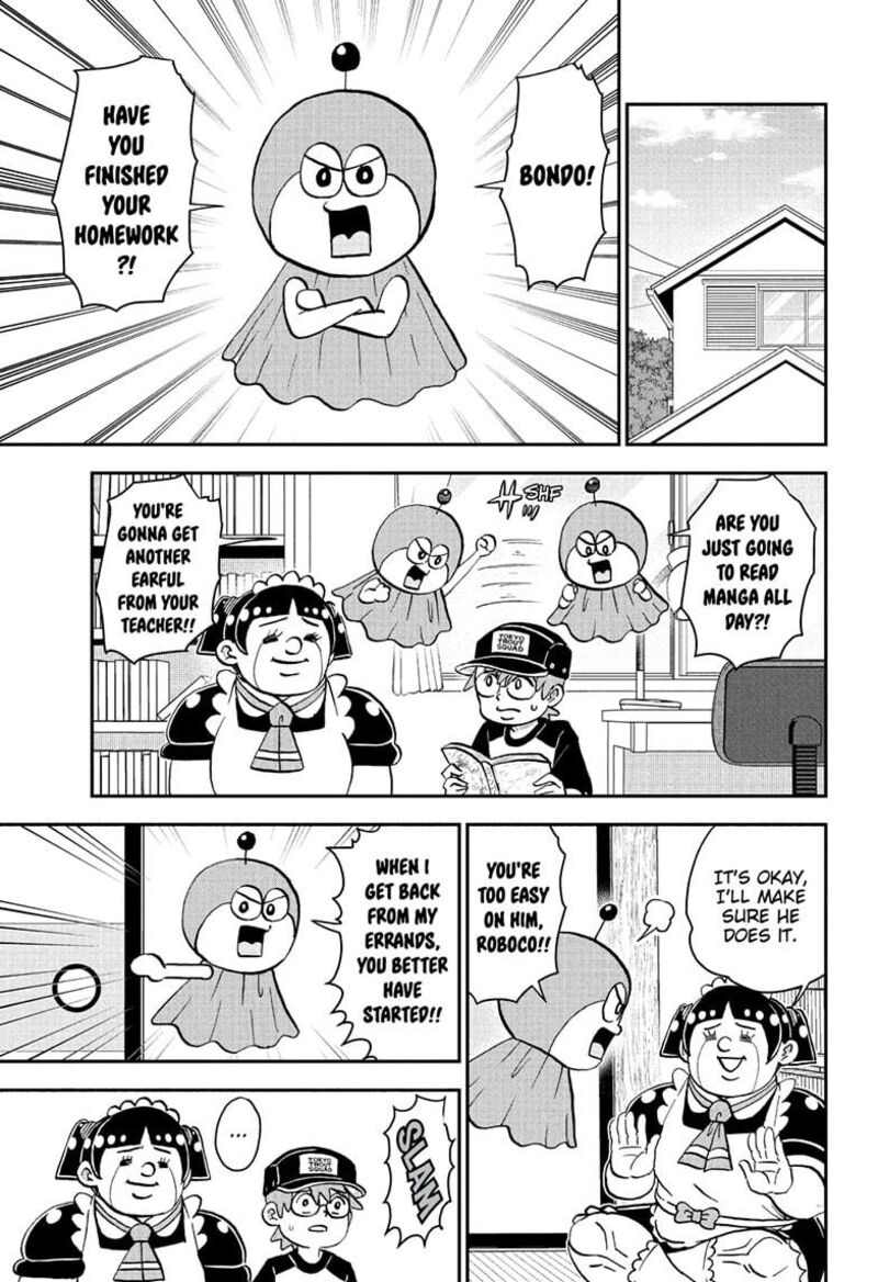 Boku To Roboko 252 3