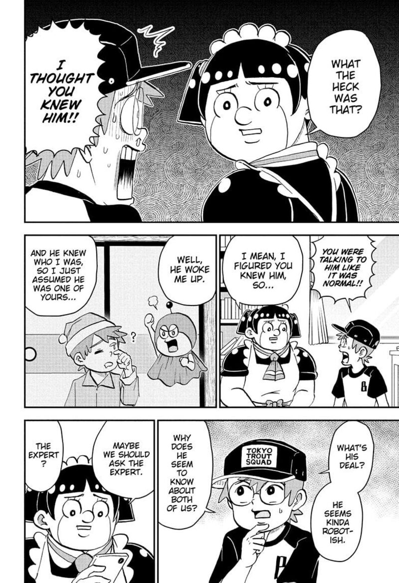 Boku To Roboko 252 4