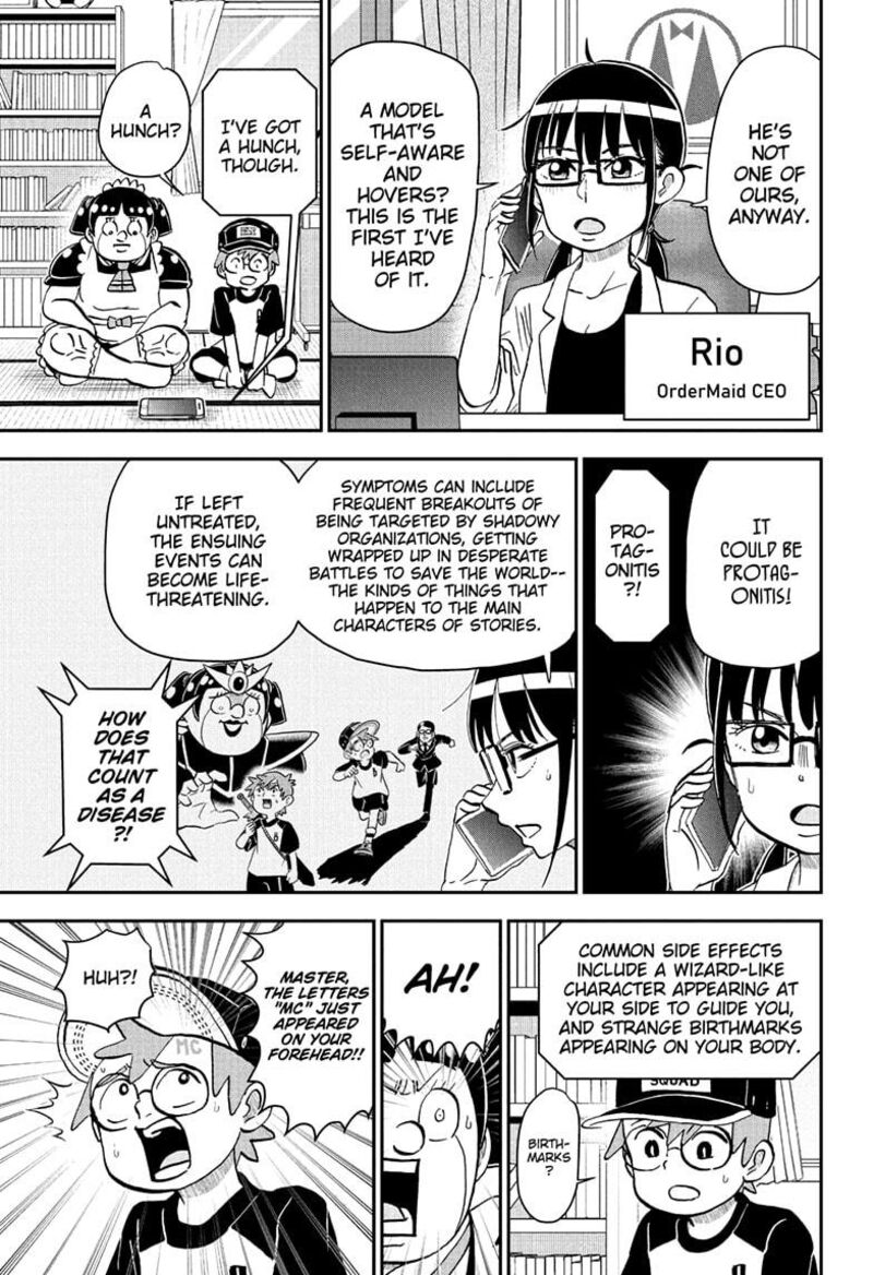 Boku To Roboko 252 5