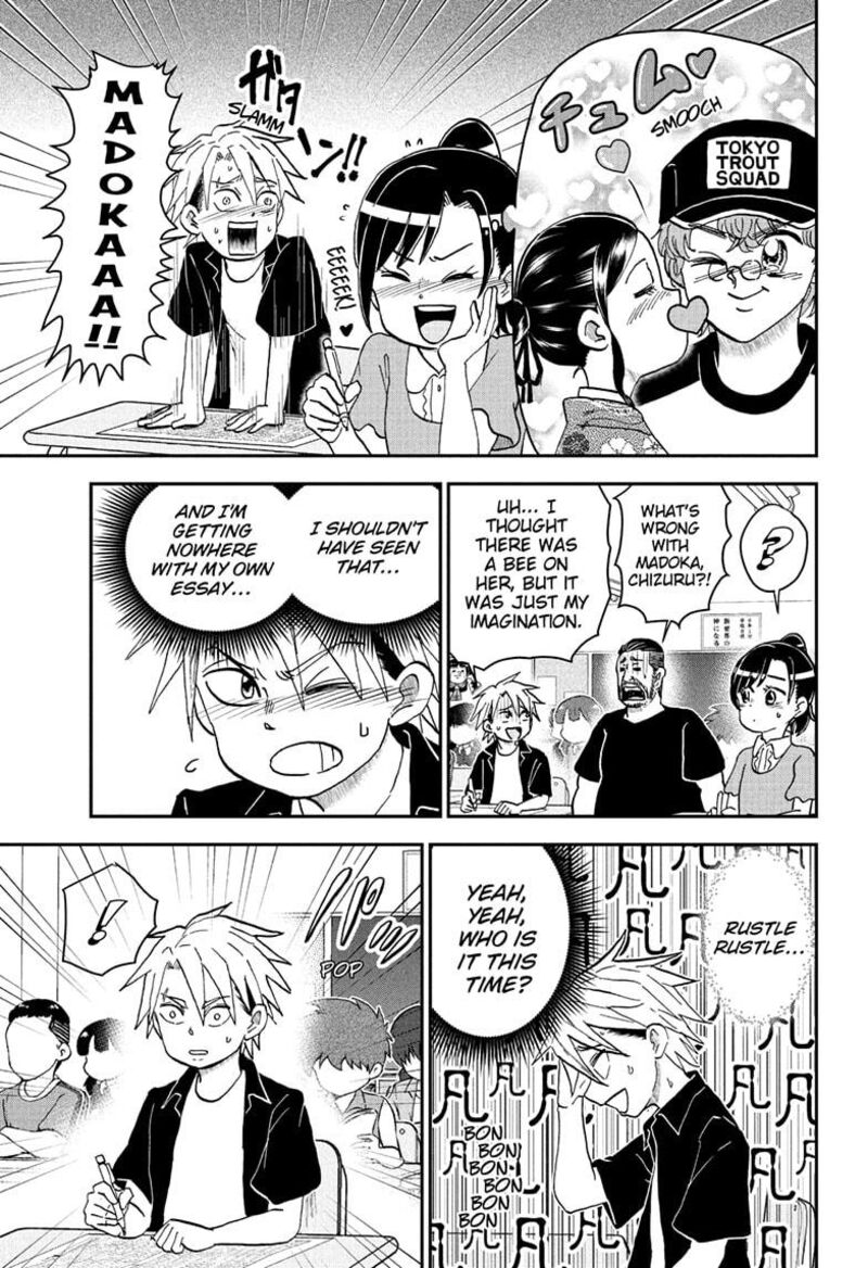 Boku To Roboko 253 11