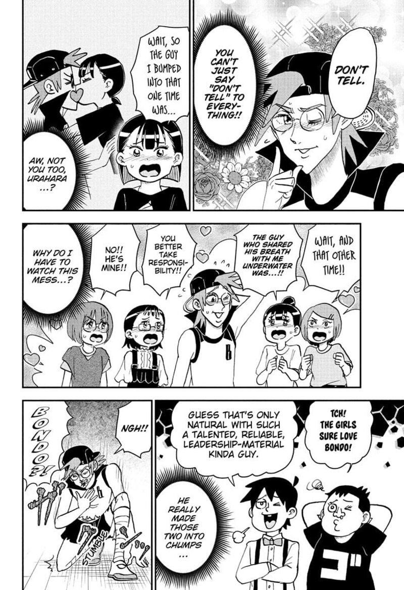 Boku To Roboko 253 14