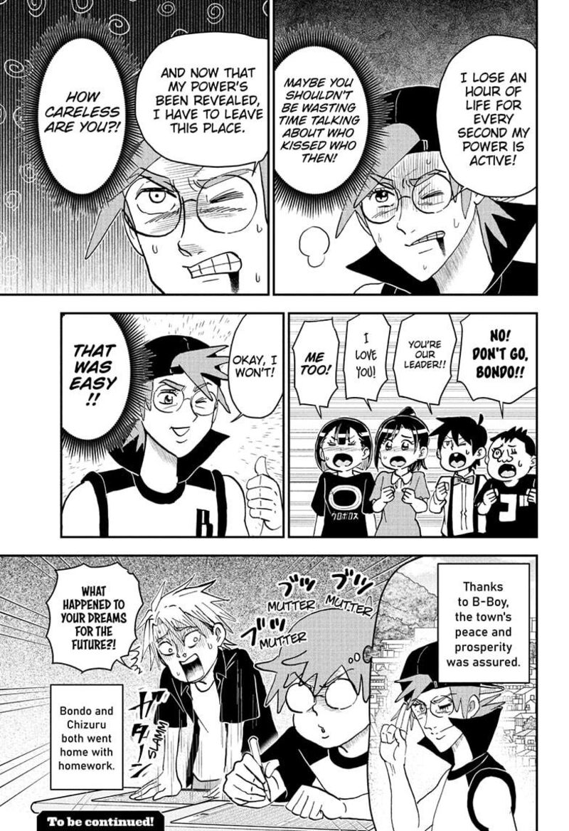 Boku To Roboko 253 15