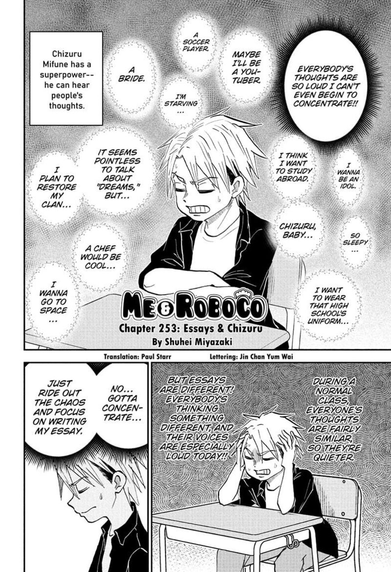 Boku To Roboko 253 2