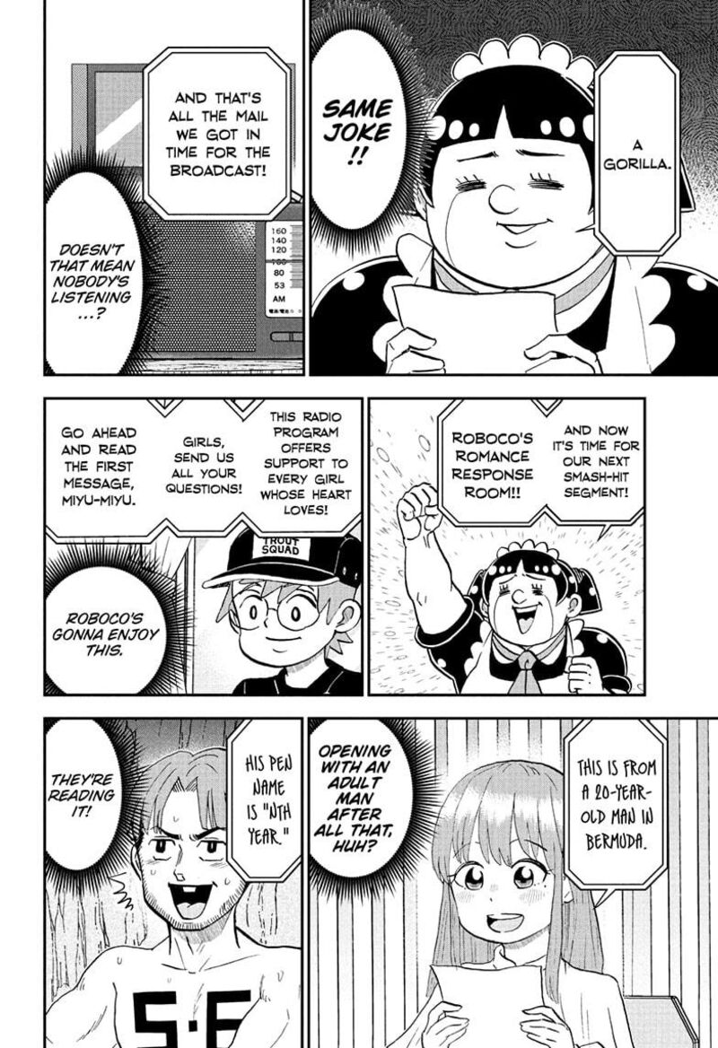 Boku To Roboko 254 10