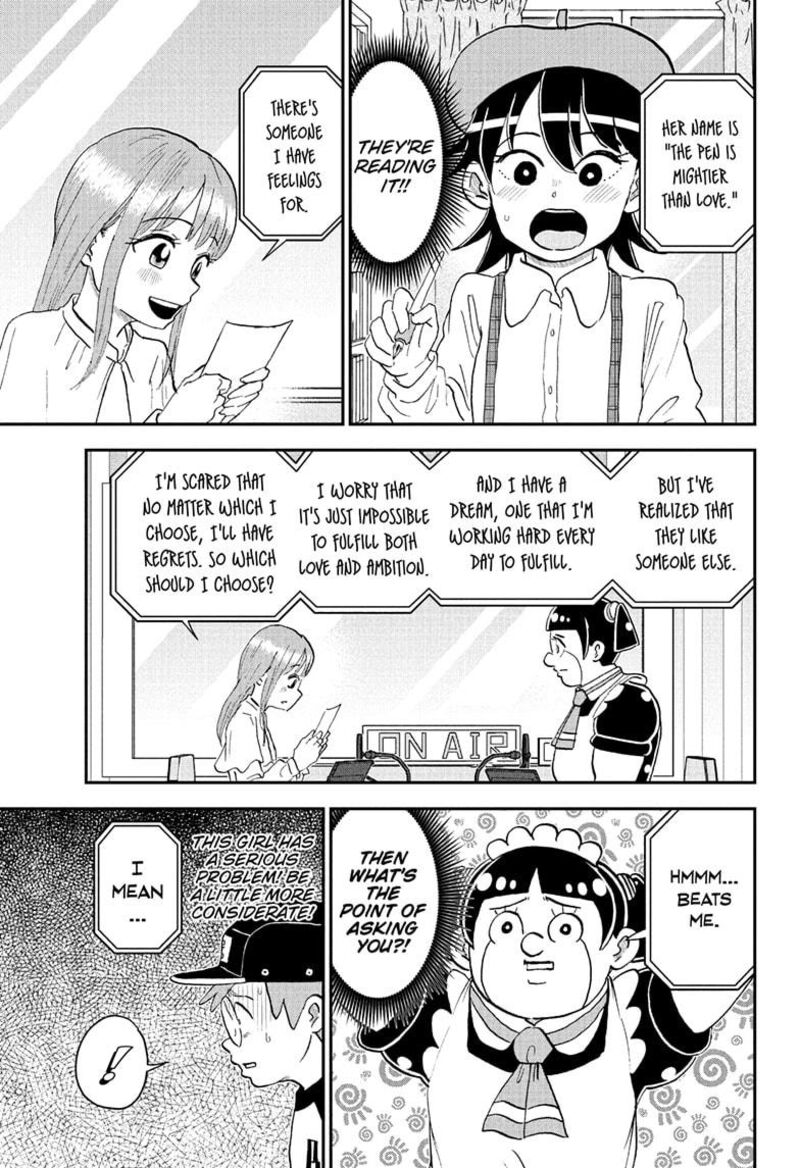 Boku To Roboko 254 13