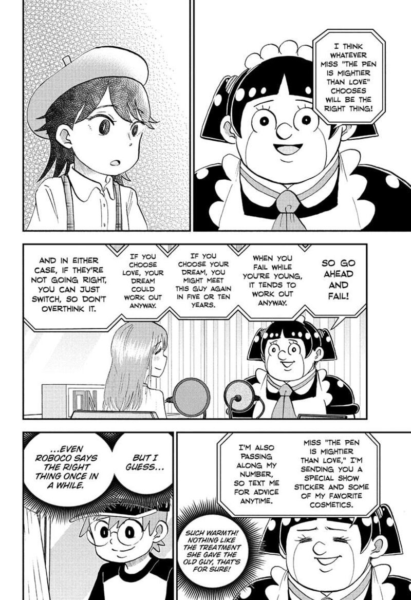 Boku To Roboko 254 14