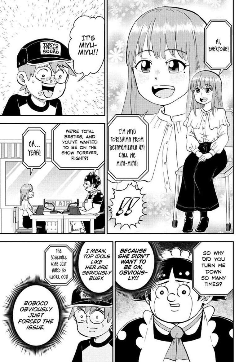 Boku To Roboko 254 5