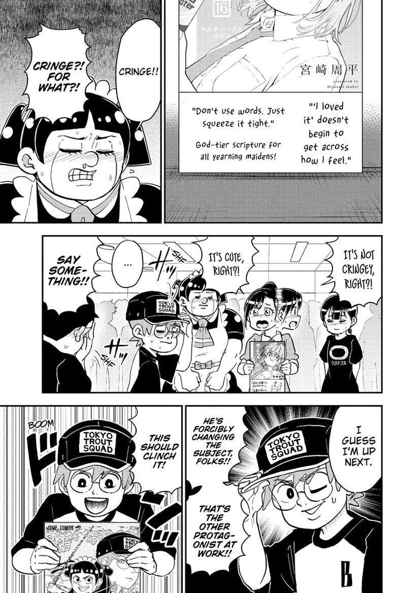 Boku To Roboko 255 11