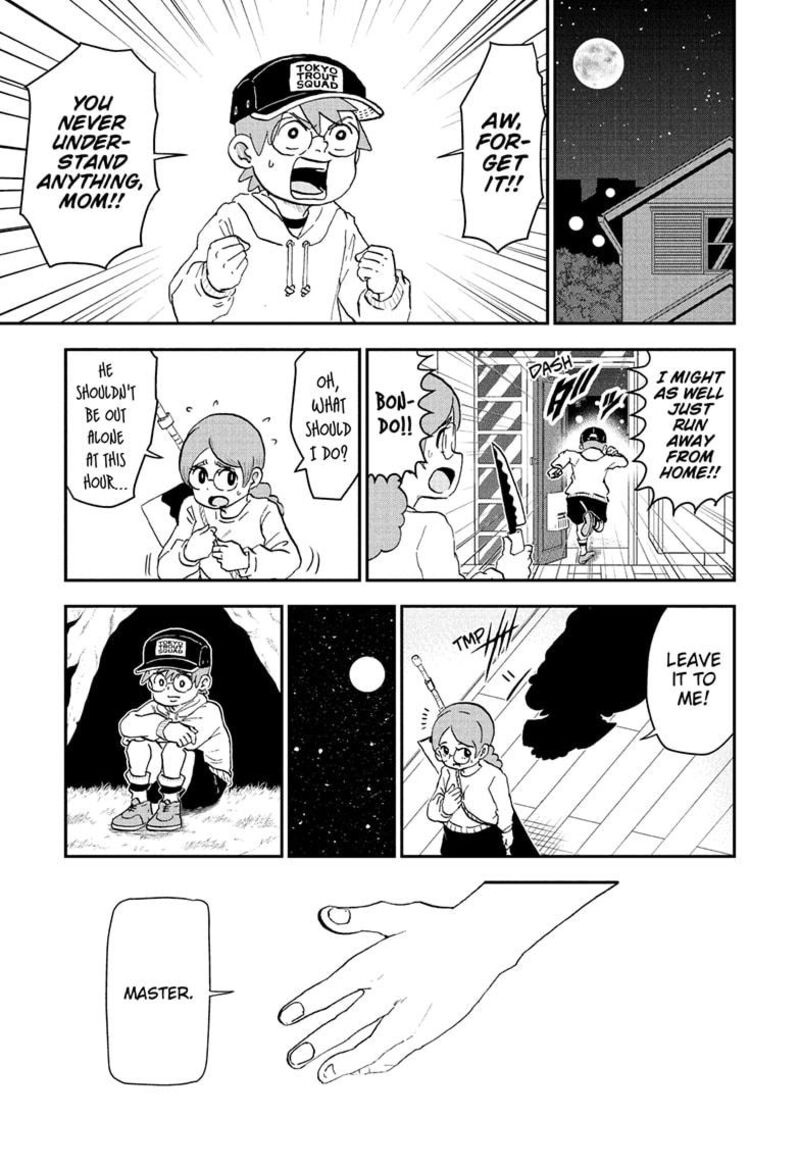 Boku To Roboko 256 1