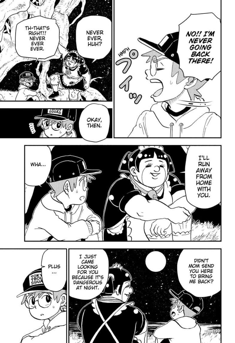 Boku To Roboko 256 3