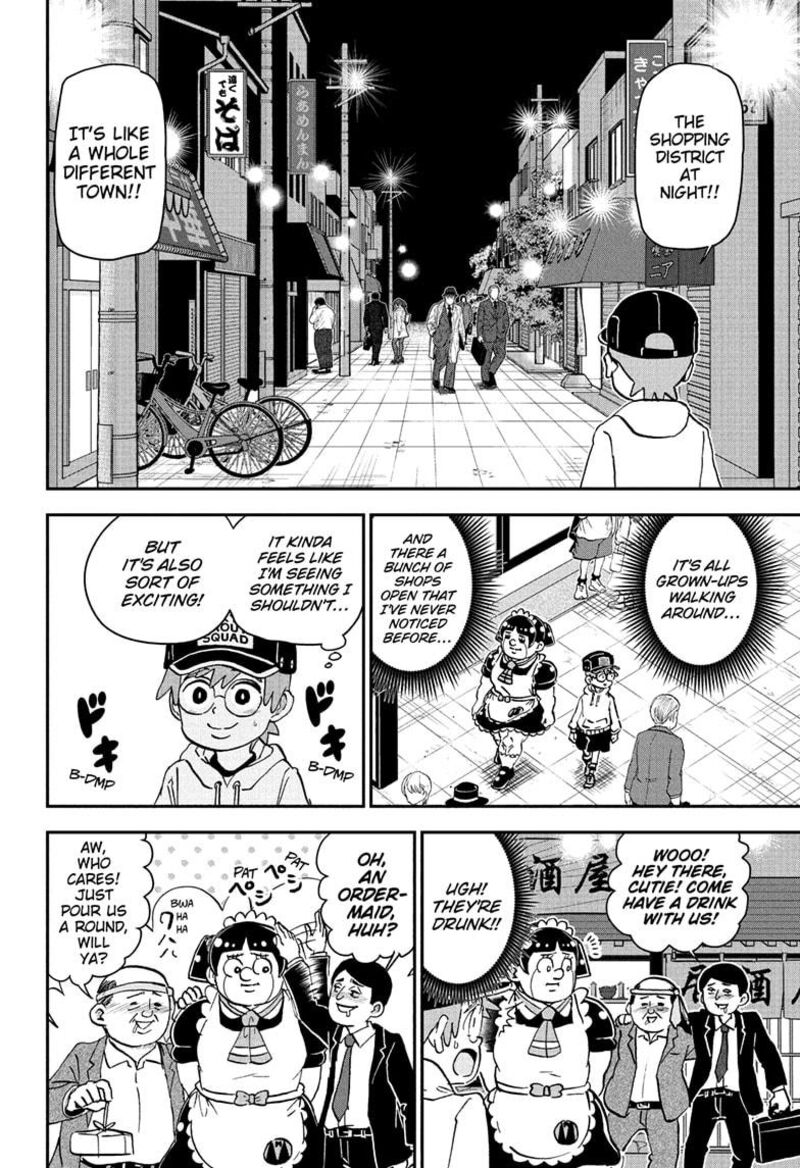 Boku To Roboko 256 6