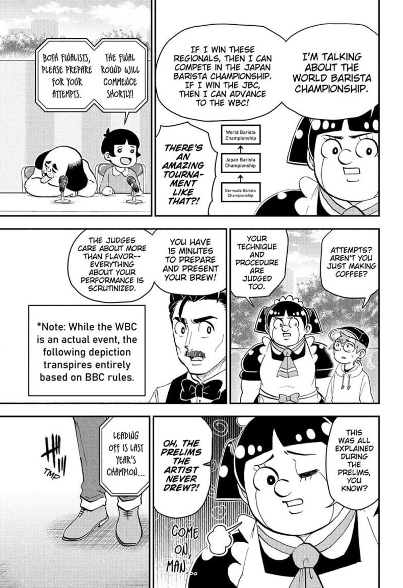 Boku To Roboko 257 3