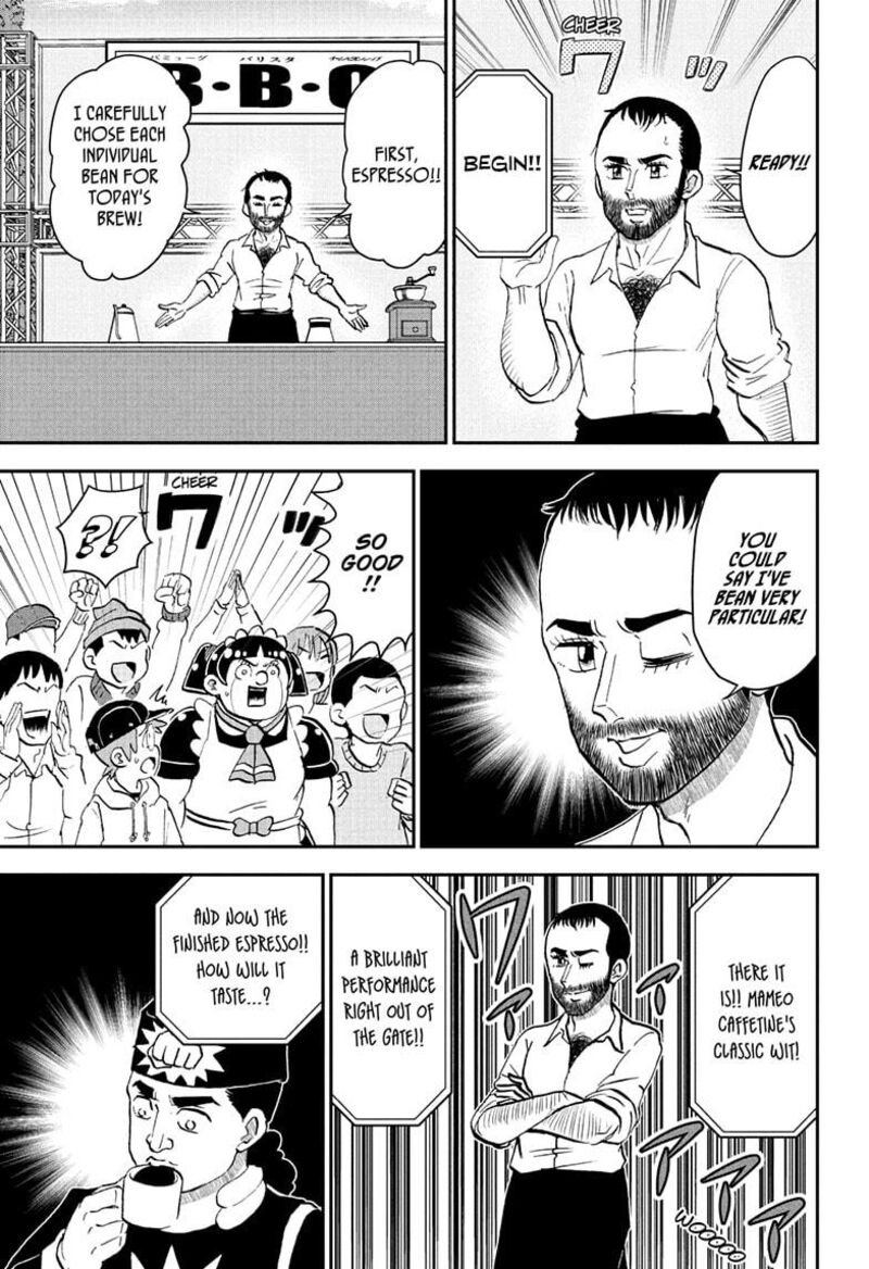 Boku To Roboko 257 5