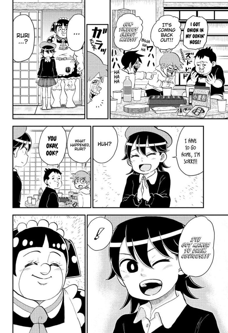 Boku To Roboko 259 16