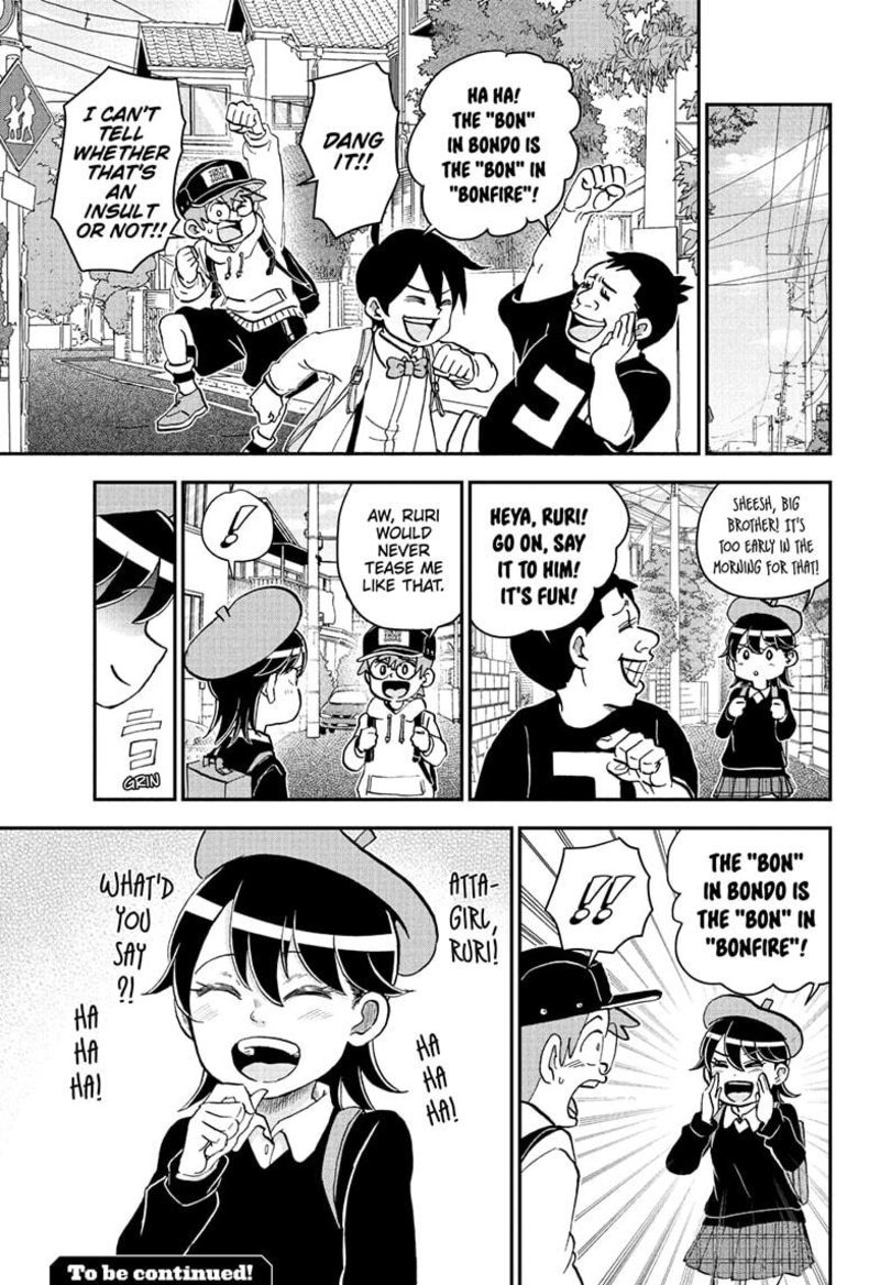 Boku To Roboko 259 17