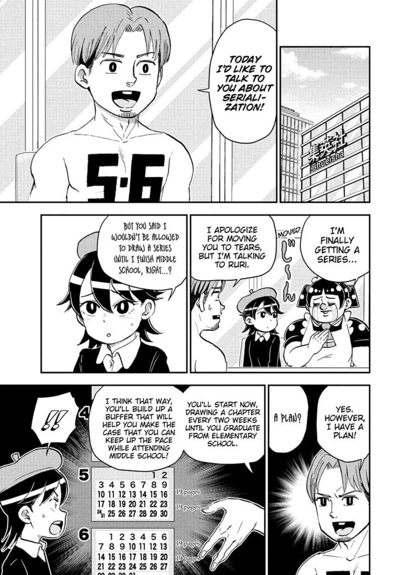 Boku To Roboko 259 3