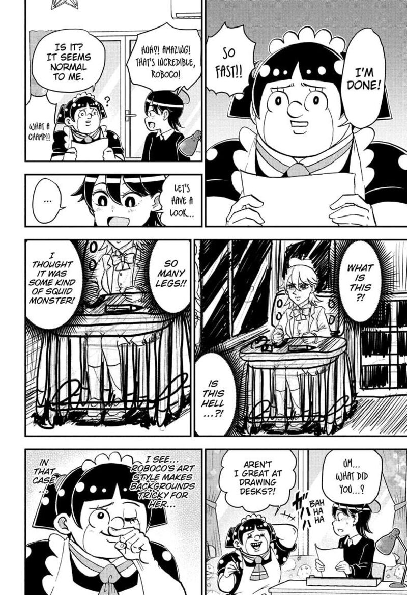 Boku To Roboko 259 6