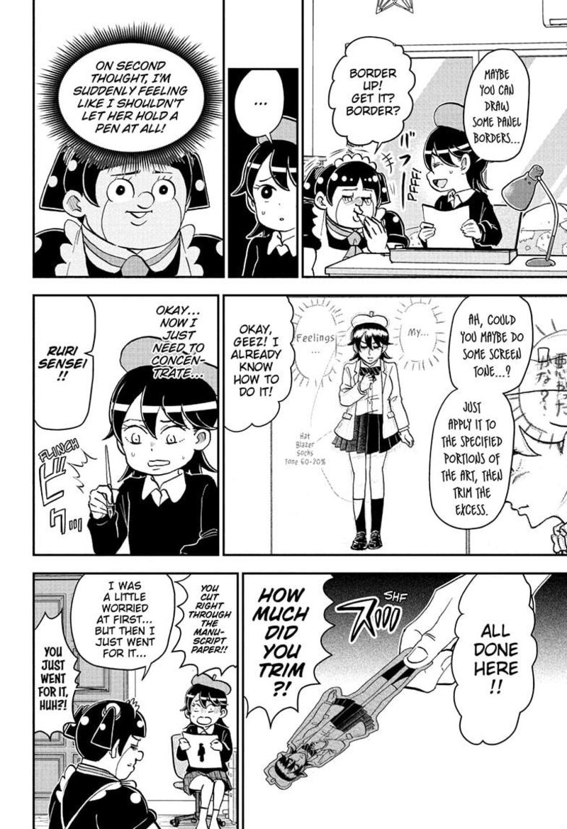 Boku To Roboko 259 8