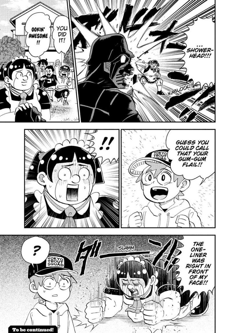 Boku To Roboko 260 15