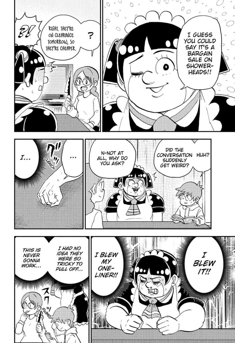 Boku To Roboko 260 4