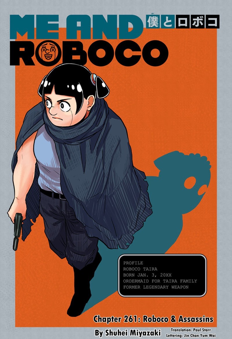 Boku To Roboko 261 1