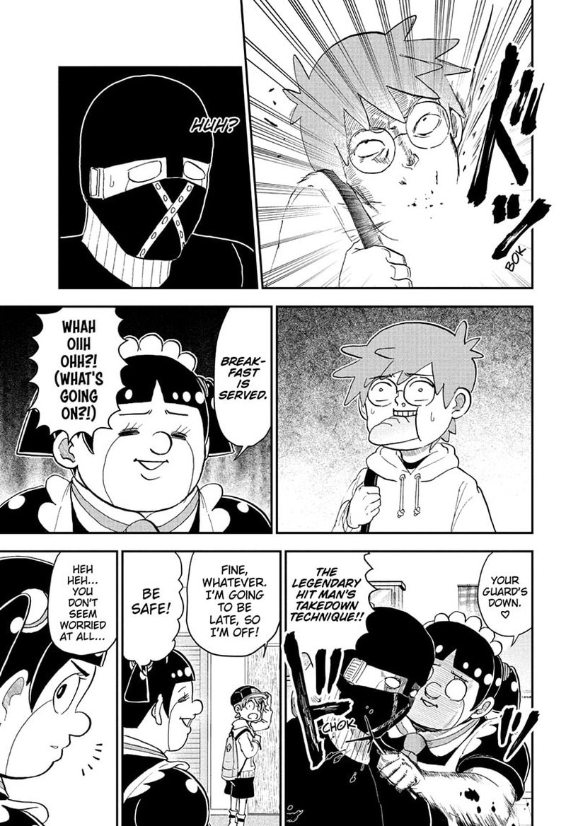 Boku To Roboko 261 7