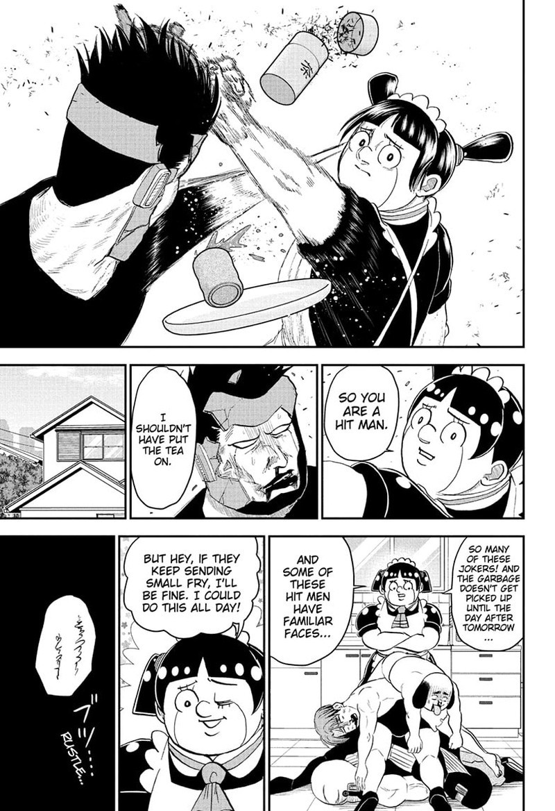 Boku To Roboko 261 9