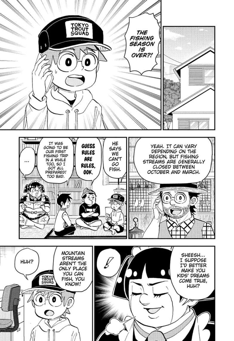 Boku To Roboko 262 1