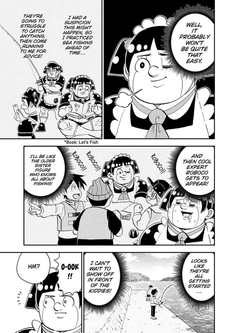 Boku To Roboko 262 3