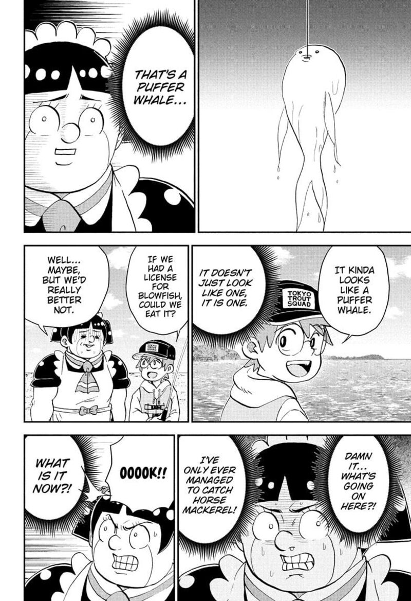 Boku To Roboko 262 6