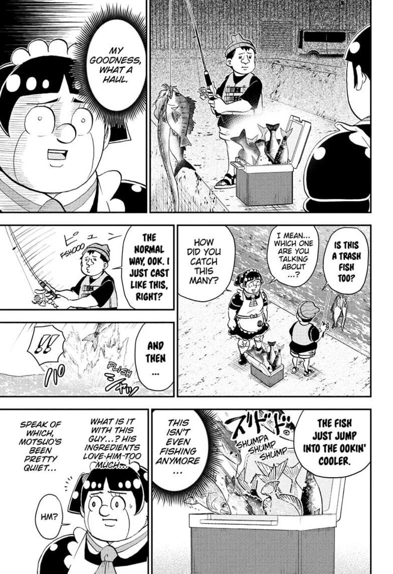 Boku To Roboko 262 7