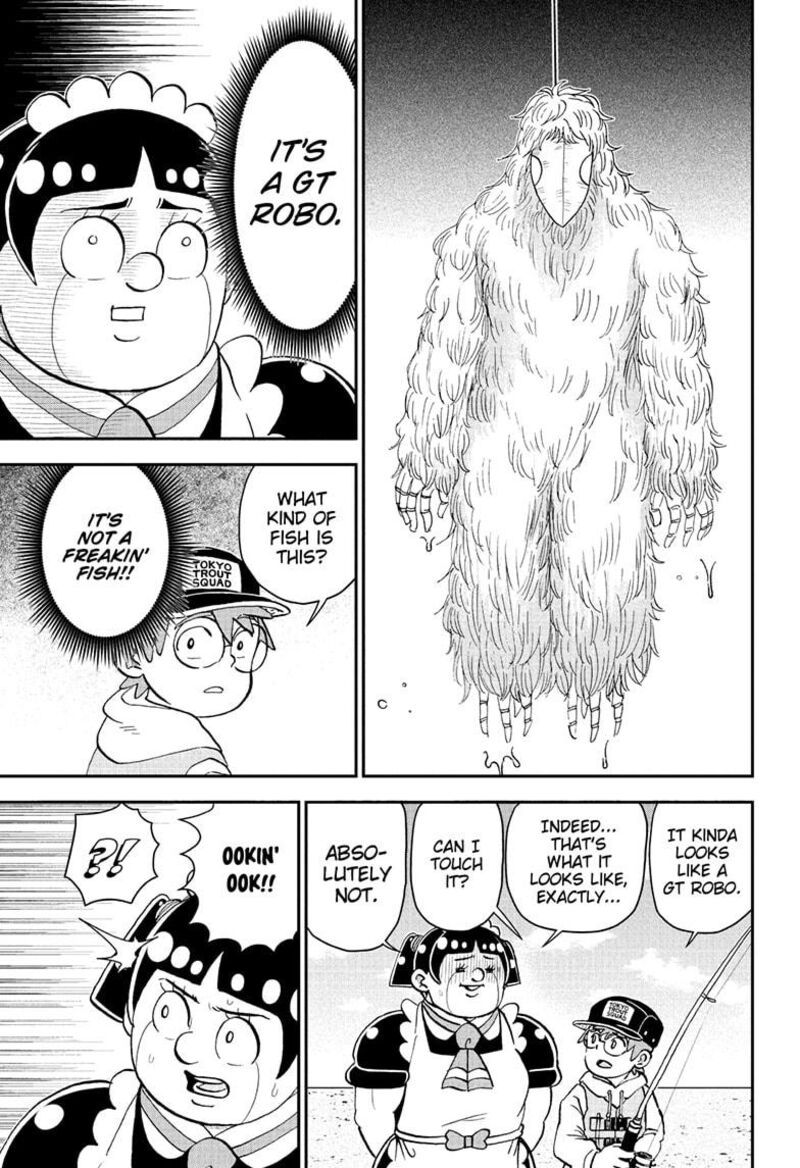 Boku To Roboko 262 9