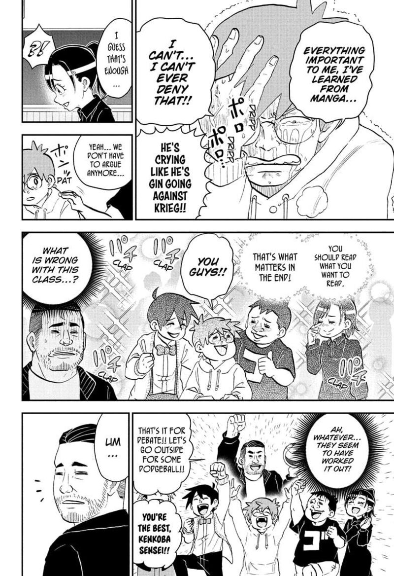 Boku To Roboko 263 14