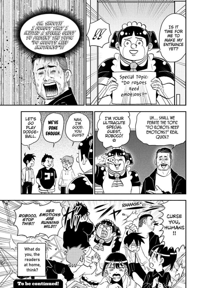 Boku To Roboko 263 15