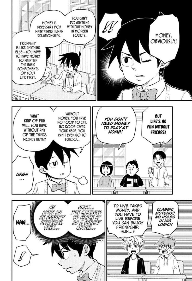 Boku To Roboko 263 8