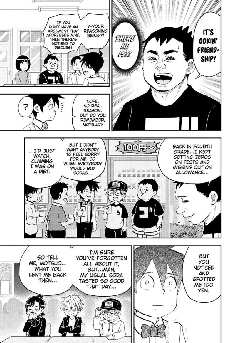 Boku To Roboko 263 9