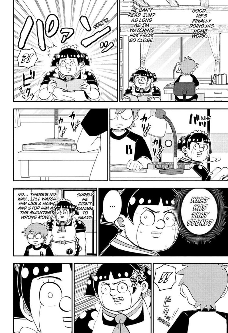 Boku To Roboko 264 6