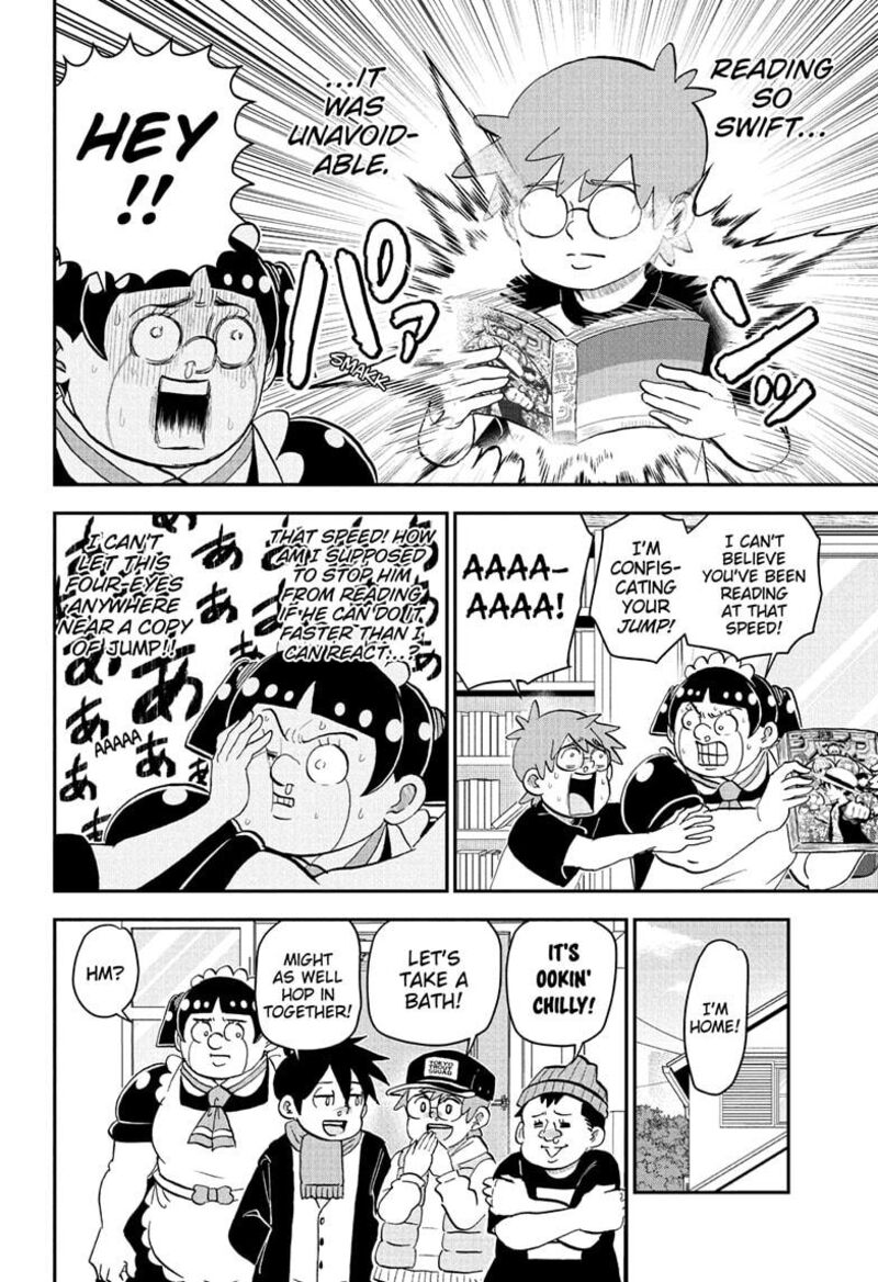 Boku To Roboko 264 8