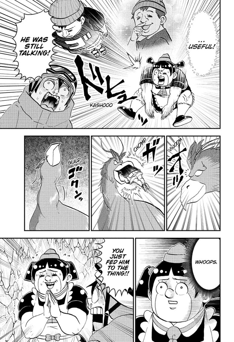 Boku To Roboko 265 10