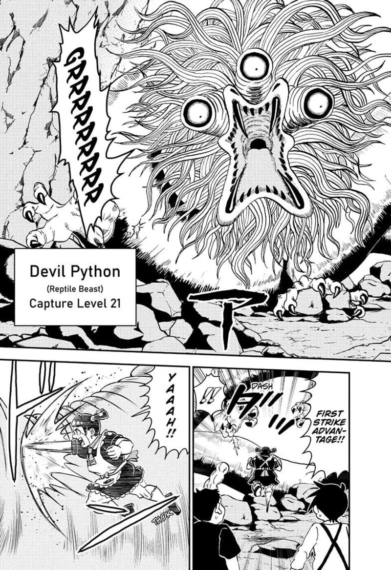 Boku To Roboko 266 3