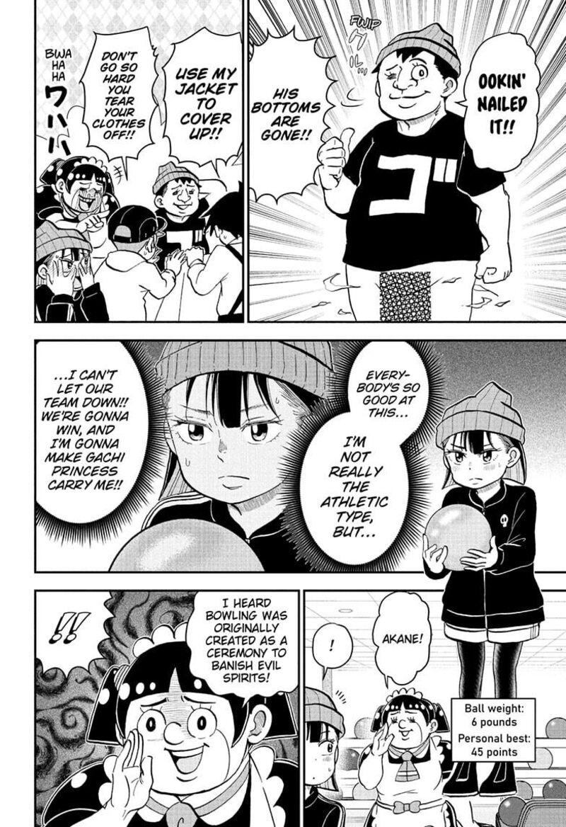 Boku To Roboko 267 10