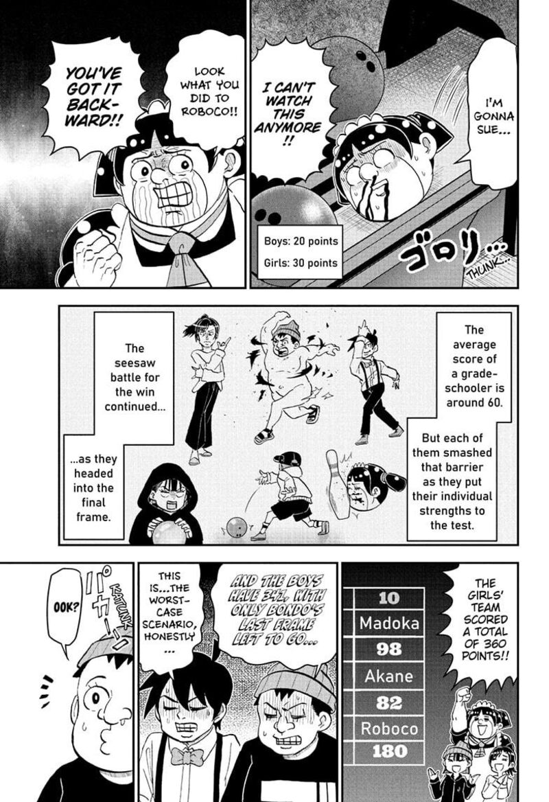 Boku To Roboko 267 15