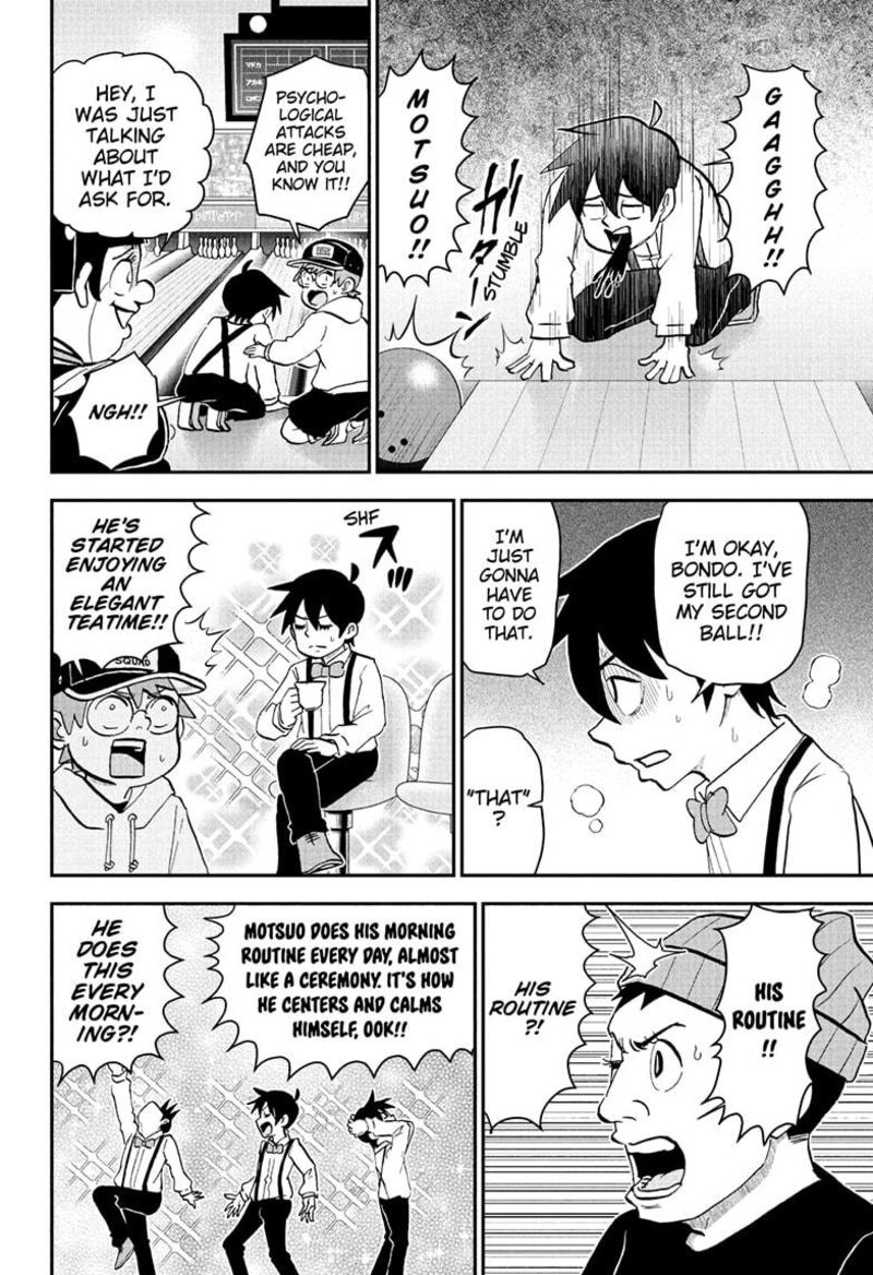 Boku To Roboko 267 6